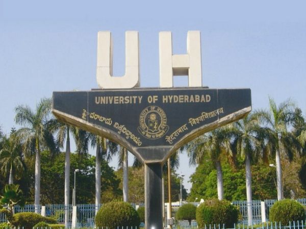 UoH announces admissions for 2018-19, added new courses